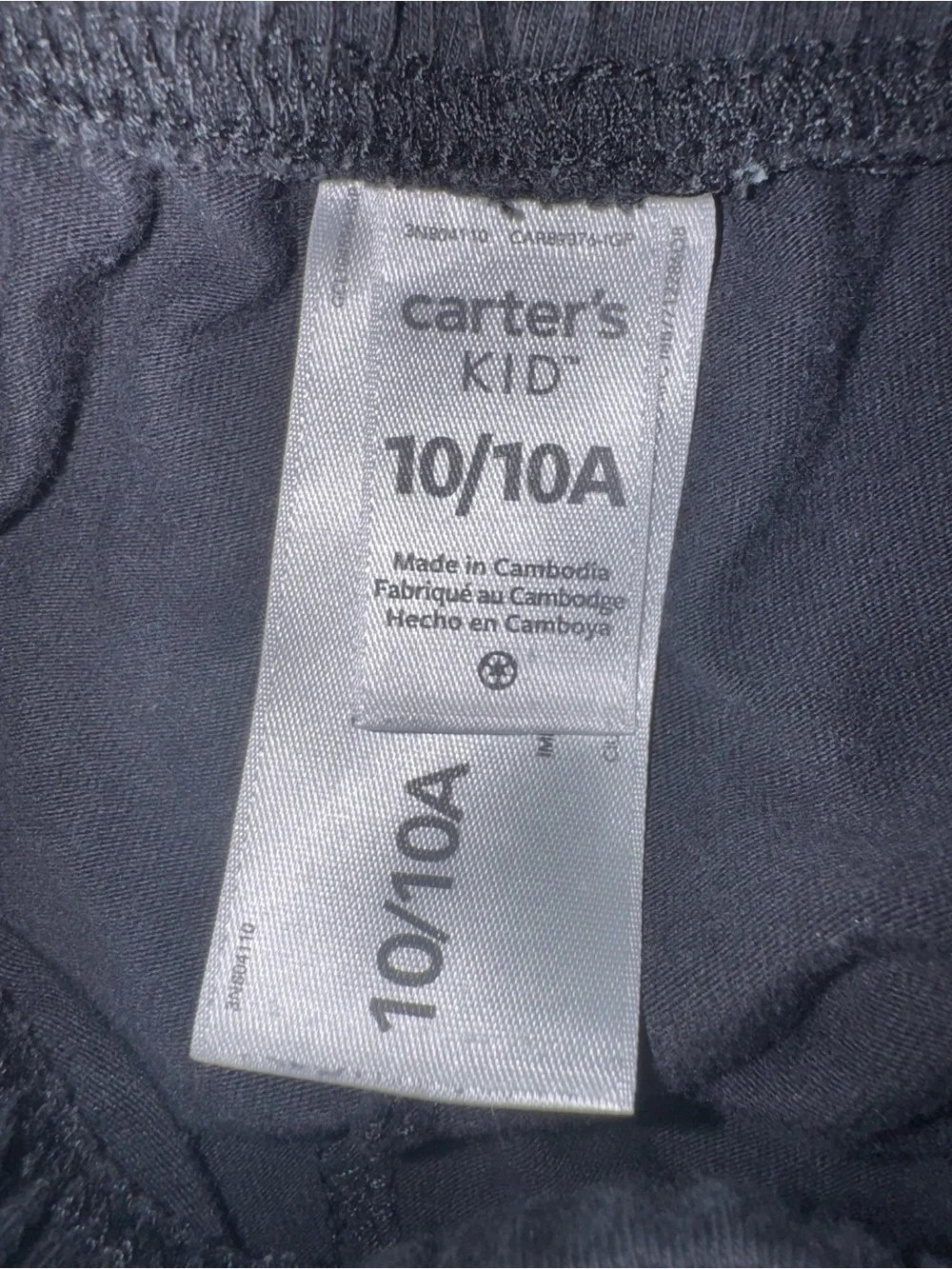 Carter's Black Elastic-Waist Kids Shorts